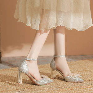 Zapatos de novia de satén con punta en pico y bordado floral, elegantes tacones altos con correa en el tobillo para novia y damas de honor, modelo 7500B-146 - Product Image 3