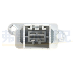 ตัวต้านทานมอเตอร์โบลเวอร์ 3M รุ่น 5H-18B647-AC สำหรับรถยนต์ฟอร์ด โฟกัส ปี 2008 ชิ้นส่วนพลาสติก - Product Image 1