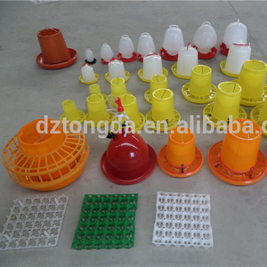 Poulet automatique mangeoire pour poulets <span class=keywords><strong>de</strong></span> chair canard caille oie poules oiseaux équipement - Product Image 1