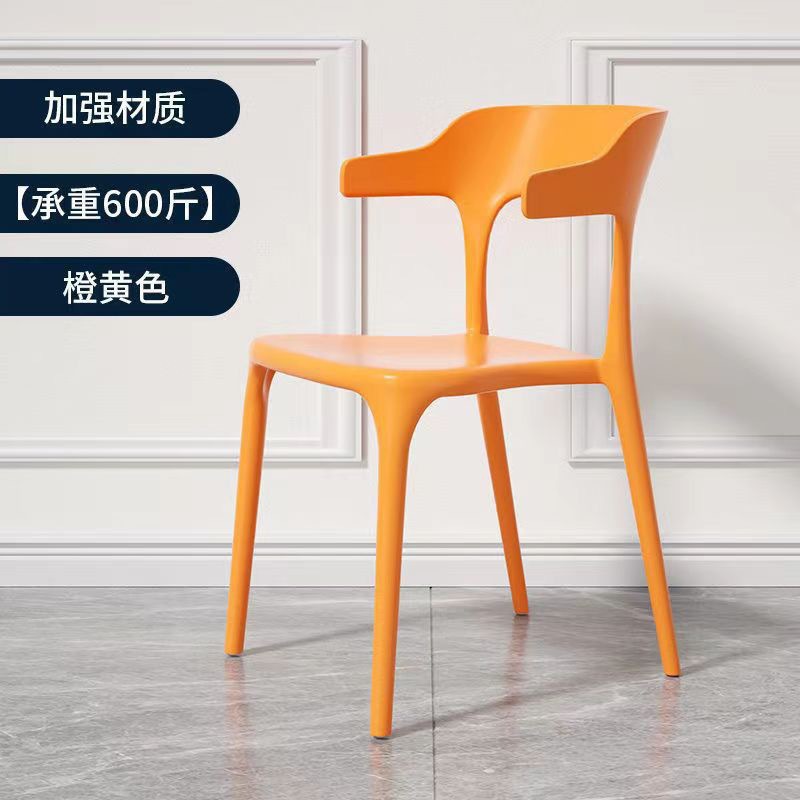 Weighing 600 jin - orange-yellow