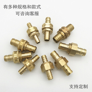 Connecteur de tuyau d'arrosage en laiton de 1/2 pouce, type barbelé, pour outils d'arrosage, installation facile des connecteurs standard - Product Image 4