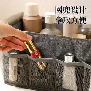 Boîte de rangement de bureau pliable en maille de couleur unie, pour cosmétiques et bijoux, avec compartiments beige et gris - Product Image 5