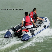 Moteur hors-bord de haute qualité 2 temps 12hp 9.8 HP 169CC comme moteur hors-bord Yamaha Marine Boat Engine en vente