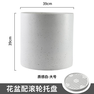 Maceta Nórdica Cilíndrica <span class=keywords><strong>de</strong></span> Gran Calibre <span class=keywords><strong>de</strong></span> Magnesio, Acabado Mate Oxidado, <span class=keywords><strong>para</strong></span> Plantas <span class=keywords><strong>Grandes</strong></span>, Decoración <span class=keywords><strong>de</strong></span> Sala <span class=keywords><strong>de</strong></span> Estar y <span class=keywords><strong>Jardín</strong></span> - Product Image 6