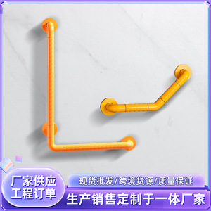 ราวจับรูปตัว L ยี่ห้อ Baonengda รับน้ำหนักได้ 200 กก. ป้องกันการลื่น สำหรับผู้สูงอายุและผู้พิการ เพื่อความปลอดภัยในห้องน้ำ - Product Image 5
