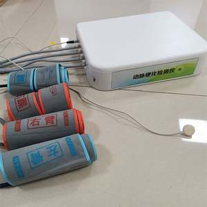 गैर-आक्रामक धमनी धमनी रोग और हृदय विश्लेषक - Product Image 6