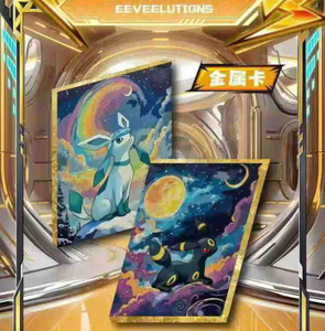 Collection de cartes métalliques Pokémoned LINGXI Culture, jouets rares, cartes à collectionner de jeu POKEMONED, boîte mystère pour enfants - Product Image 4