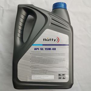 BOSIL Gasoline Car Lubricant <b>Engine</b> Mineral <b>Oil</b> Automotive Lubricants 15W-40 SG - Product Image 2