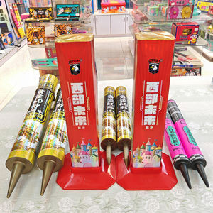 Western Future Gatlin Pulse Feiertags feier Fabrik Direkt verkauf Super Hot-Selling - Product Image 4