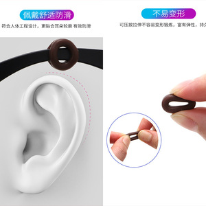 Anti-Slip Silicone Ear Supports For Eyeglasses Solid Color Temple Covers Anti-Wear Accessory Spring 2022 - Product Image 3