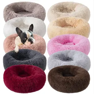 Personalizado Fluffy Plush Faux Fur Pet Confortável Lavável Super Macio Donut Pet Dog Bed para grande cão Warm Round Dog Bed