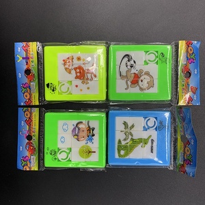 Promotion éducatif Mini Puzzle coulissant jouet petit PP assembler Capsule Animal Carton <span class=keywords><strong>sagesse</strong></span> conceptions pour tranche d'âge 5 à 7 ans - Product Image 3