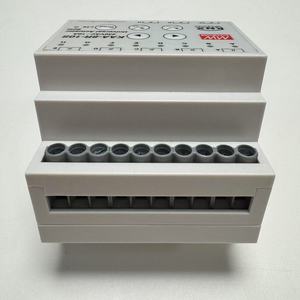มีนเวลล์ Kaa-8r-10s ชุดควบคุมอเนกประสงค์ KNX 8 ช่อง 230 โวลต์ 10 แอมป์ พร้อมแหล่งจ่ายไฟแบบสวิตชิ่ง - Product Image 5
