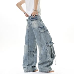 Jeans Cargo Extra Grandes para Hombre, Diseño con Múltiples Bolsillos, Jeans de Moda Urbana para Eventos Casuales y de Moda Diaria - Product Image 2