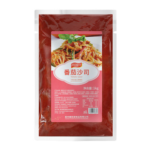 רוטב עגבניות 1 ק\\\"ג מסחרי ביתי לפסטה סושי עוגות עוף מטוגן רוטב לצליבה - Product Image 5