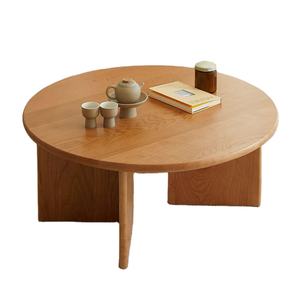 Mesa de Centro Moderna de Madera de Alta Calidad, Mesa de Centro de Madera Maciza para Sala de Estar - Product Image 1