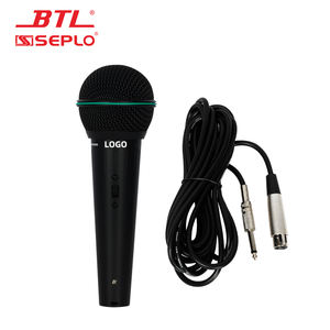 Micrófono con cable profesional Karaoke de mano Discurso Conferencia Comunicación Metal Dinámico Micrófono portátil para cantar - Product Image 1