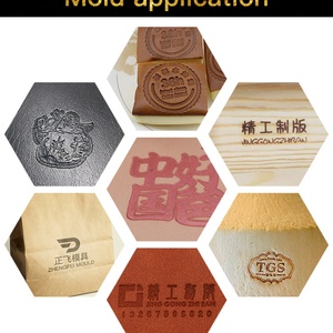 High Quality Shoe Metal <b>Leather</b> Soap Emboss <b>Stamp</b> Custom logo <b>Stamp</b> - Product Image 6