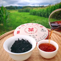 Thé Pu'er Ripe de l'Arbre Ancien Menghai 2010, 357g, Compressé, Thé Minceur et Santé, Emballage Boîte, Vente Directe Usine, Faible MOQ & OEM