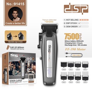 DSP Senior Clipper 7500RPM Lithium Battery Adjustable Blade Hair <b>Trimmer</b> <b>For</b> <b>Men</b> Barber Use - Product Image 1