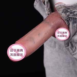 Juguete Anal de Silicona Realista con Fuerte Ventosa, Simulación de Dildo, Productos Eróticos para Mujer, Gran Oferta SXXY - Product Image 2