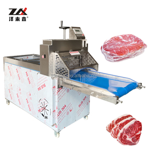 Commercial Large-Scale Beef And <strong>Mutton</strong> Cutting <strong>Machine</strong> Frozen <strong>Meat</strong> <strong>Slicing</strong> <strong>Machine</strong> <strong>Mutton</strong> Roll Cutting <strong>Machine</strong> - Product Image 1