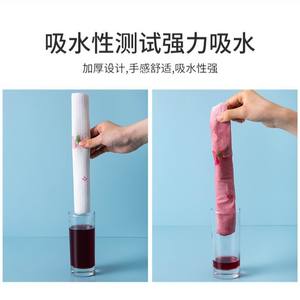 Paño de limpieza multiusos, rollo de papel de cocina, grueso, resistente al aceite, antiadherente, desechable, para uso general - Product Image 5