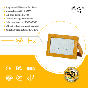 Industrial Hazardous Area <strong>Lighting</strong> 50W/100W/200W IP65 <strong>Explosion</strong>-<strong>Proof</strong> Light - Product Image 3
