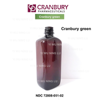 Botella de Plástico de 16oz Vacía, Color Ámbar, con Etiqueta Tris, Tapa con Código QR y Sellada para su Protección
