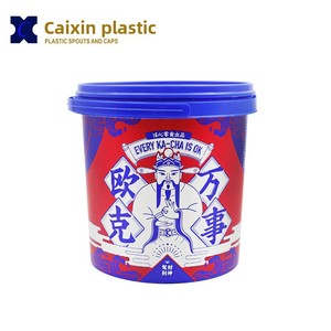 Direct Supply 2.6L PP Plastic Food Packaging Container for <strong>Maltesers</strong> Chocolate Nuts Pecans Featuring Inner Label <strong>Bucket</strong> - Product Image 4