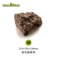 Barbare BG Croissance SZDB-002 Cacher tortue lézard reptile serpent de compagnie pierre forme résine en esquivant trou cacher grottes