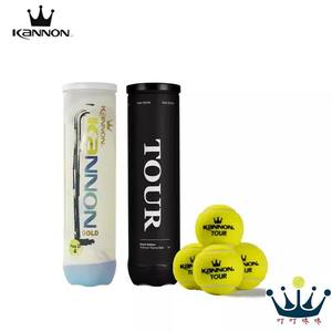 <span class=keywords><strong>Kannon</strong></span> Kanglong Black Pot Crown Group Entrenamiento de tenis profesional Pelota avanzada 4 Granos 67mm 60g Rebote 105-120cm Rebote - Product Image 2