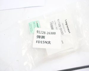 Resorte de Válvula de Control Original 91228-26300 para Piezas de Montacargas Grandes Mitsubishi FD15-30N - Product Image 5