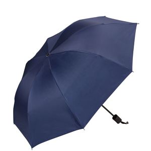 Paraguas Promocional YU XIN de Alta Calidad con Recubrimiento Negro, 3 Pliegues, Impresión Digital de Logotipo, Protección Solar y contra la Lluvia - Product Image 1