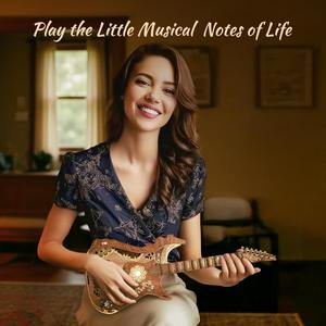 Hamaileon DIY <span class=keywords><strong>Guitare</strong></span> Jouable en 3D Puzzle en Bois Fonctionnel Modèles de Kits SQ57 Boîte à Musique Cadeaux Décoration Intérieure Artisanat - Product Image 6