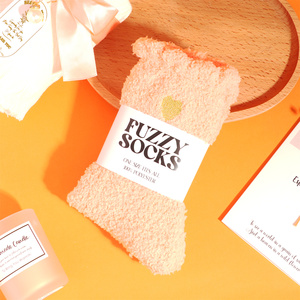 2025 Top Classé Spa Coffret <span class=keywords><strong>Cadeau</strong></span> Unique Anniversaire Soins Gobelet <span class=keywords><strong>pour</strong></span> Noël Nouvel An Panier <span class=keywords><strong>Cadeau</strong></span> Femme <span class=keywords><strong>Pour</strong></span> <span class=keywords><strong>Maman</strong></span> - Product Image 3