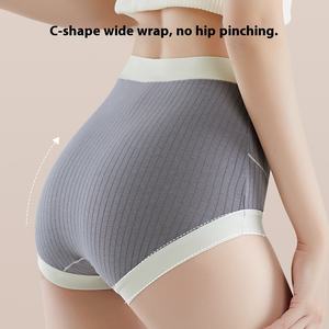 <span class=keywords><strong>Sous</strong></span>-vêtement en coton <span class=keywords><strong>taille</strong></span> haute pour femmes enceintes début moyen fin de <span class=keywords><strong>grossesse</strong></span> post-partum sans trace culotte femme <span class=keywords><strong>grande</strong></span> <span class=keywords><strong>taille</strong></span> - Product Image 2