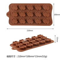 Großhandel Bpa Free Food Grade Silikon Weihnachten Praline Formen Hitze beständige DIY Kuchen Backformen