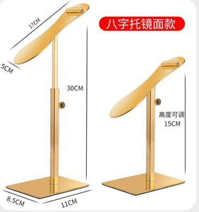 Adjustable Detachable Brushed Steel <b>Shoe</b> Riser <b>Stand</b> for Visual Merchandising Luxury Store & Showcase - Product Image 3