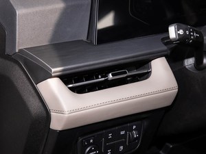 Nouvelle <span class=keywords><strong>Toyota</strong></span> <span class=keywords><strong>Corolla</strong></span> Hybride 1.8L Édition Pioneer 2026 – Berline Compacte Hybride Essence-Électrique - Product Image 6