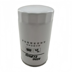Pièces de moteur de camion de haute qualité, filtre à carburant de moteur de camion JX1016 612630010239 VG1246070031 pour moteur Sinotruk HOWO et Weichai - Product Image 1