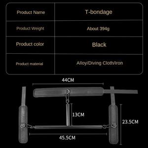 Equipo de Bondage negro desmontable para parejas Restricciones de barra esparcidora con esposas y muñequeras Tubo BDSM - Product Image 6