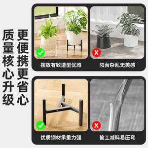 Support à fleurs moderne en acier au carbone, sur pieds, à trois pieds, durable, pour une utilisation intérieure et extérieure - Product Image 2