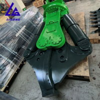Cisaille hydraulique robuste pour tôles d'acier, pour excavatrices PC200 SK230 – Découpe de précision de tôles, poutres en H et profilés angulaires