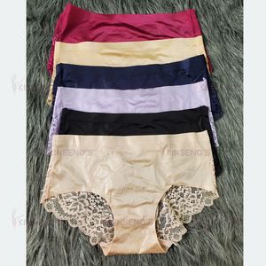 Obral besar Lingerie sutra es Satin wanita celana dalam renda tanpa kelim celana dalam rajut populer baru untuk wanita polos dicelup polos - Product Image 1