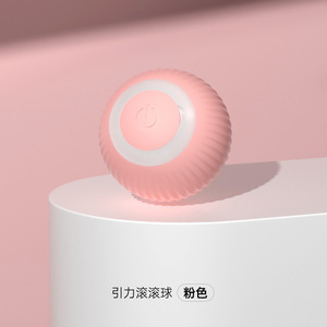 Jouets pour chats en forme de balles, rechargeables par USB, intelligents, de forme irrégulière, amusants et divertissants, fournis directement à l'étranger. - Product Image 2