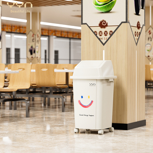 YYN Poubelle à déchets en plastique de 20 <span class=keywords><strong>litres</strong></span>, bon marché, pour la vente - Product Image 1