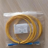 Kabel Patch Cord Serat Optik Single-mode Simplex 3.0mm SC UPC-SC UPC PVC/LSZH G652D/G657A1/G657A2 1m untuk Jaringan 5G