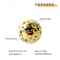 Nouveau design original Halloween : Jouets Squishy en forme de citrouille faits main à rebond lent pour la décompression par la pression