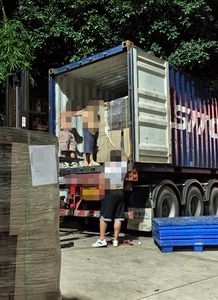 <span class=keywords><strong>DHL</strong></span>, UPS, FedEx Directo a Todo el Mundo, Tiempos de <span class=keywords><strong>Entrega</strong></span> Estables - Product Image 3